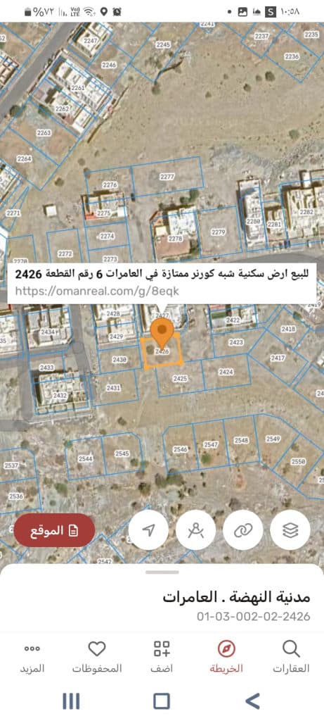 property_image