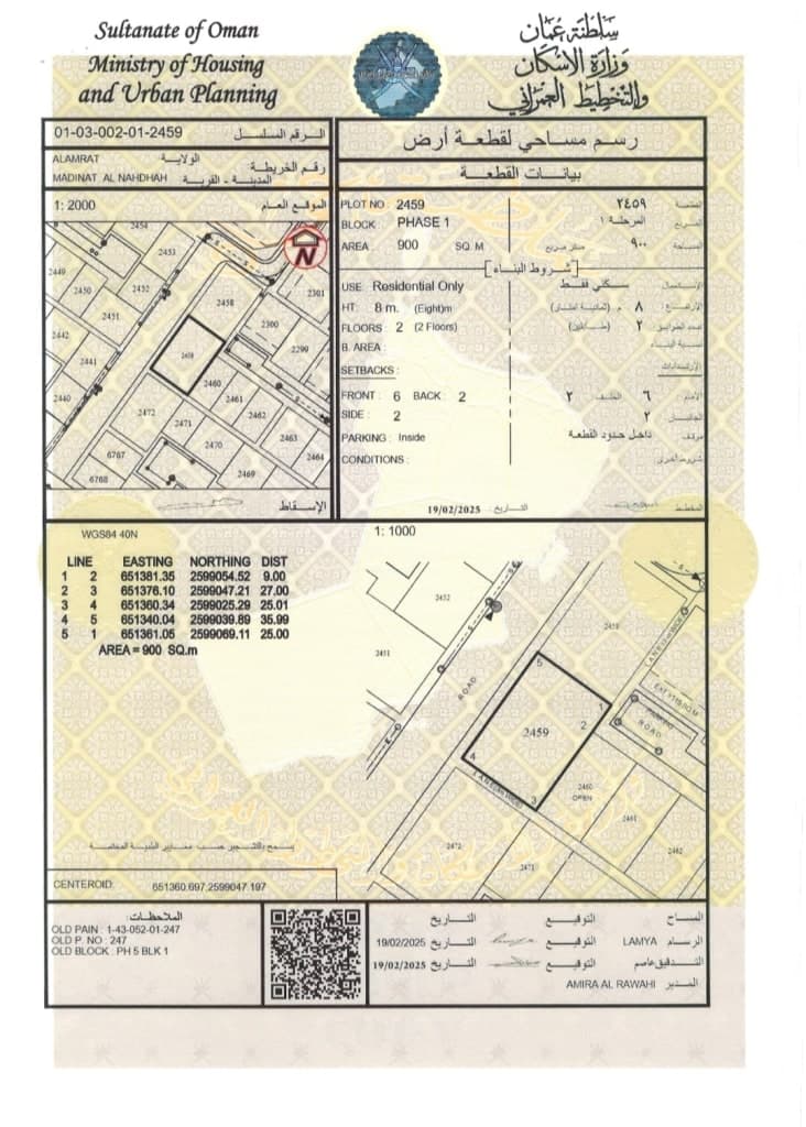 property_image