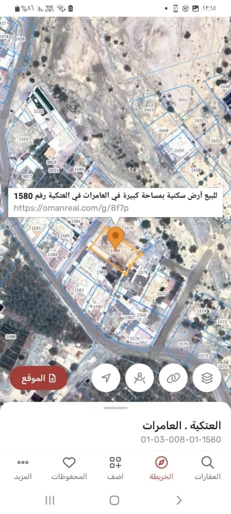 property_image