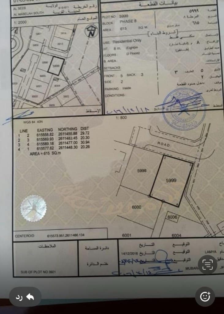 property_image