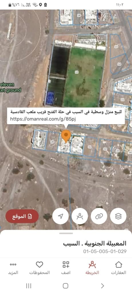 property_image
