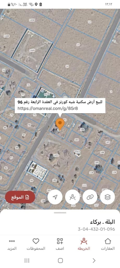 property_image