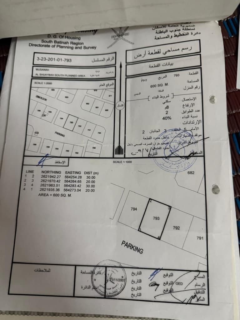 property_image