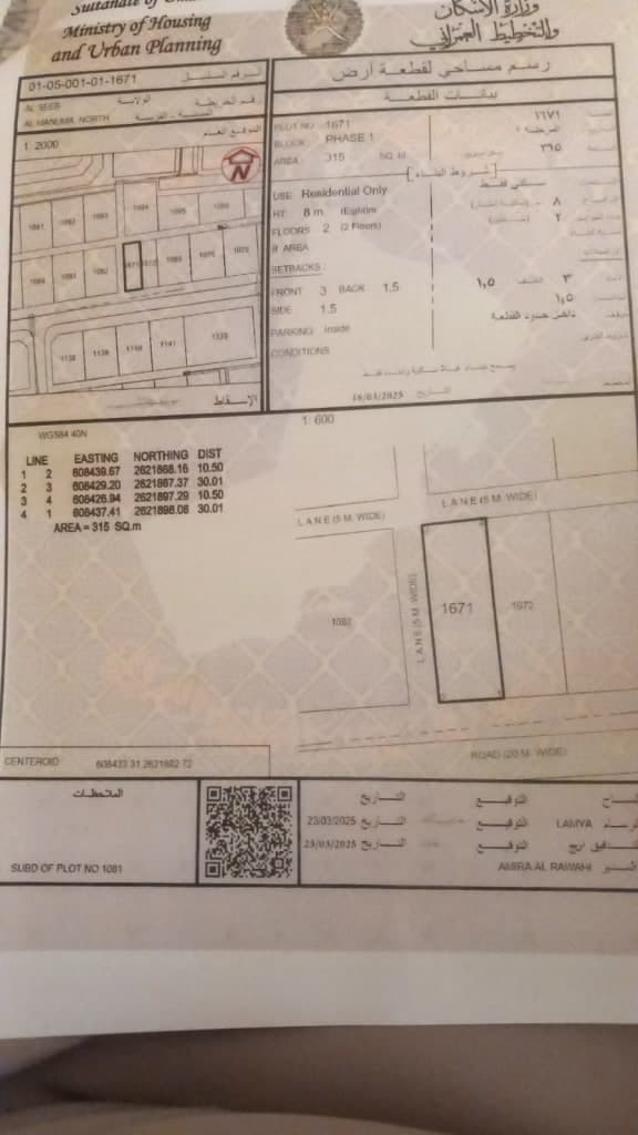 property_image