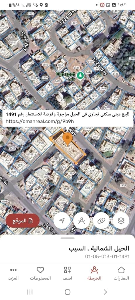 property_image