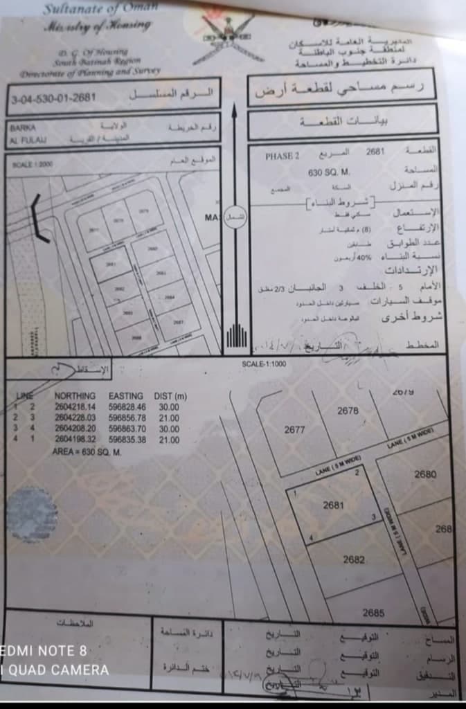 property_image