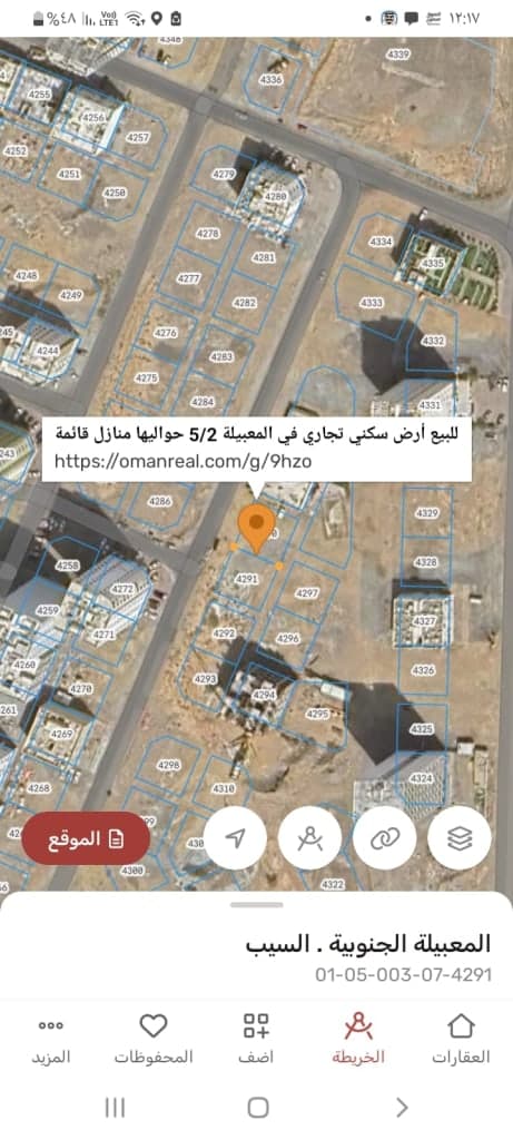 property_image