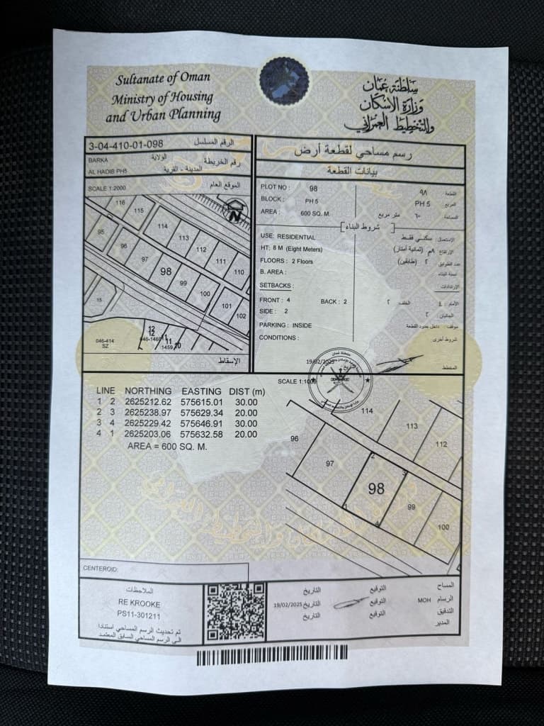 property_image