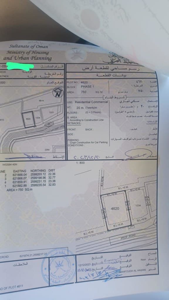 property_image