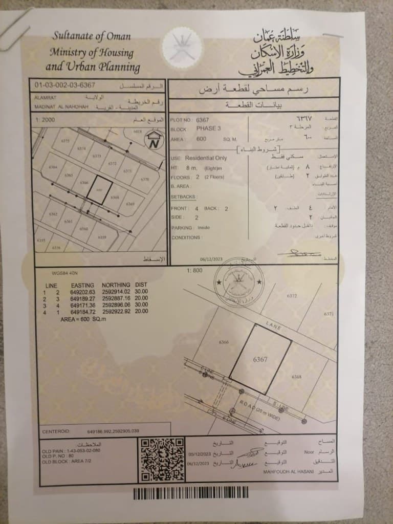 property_image