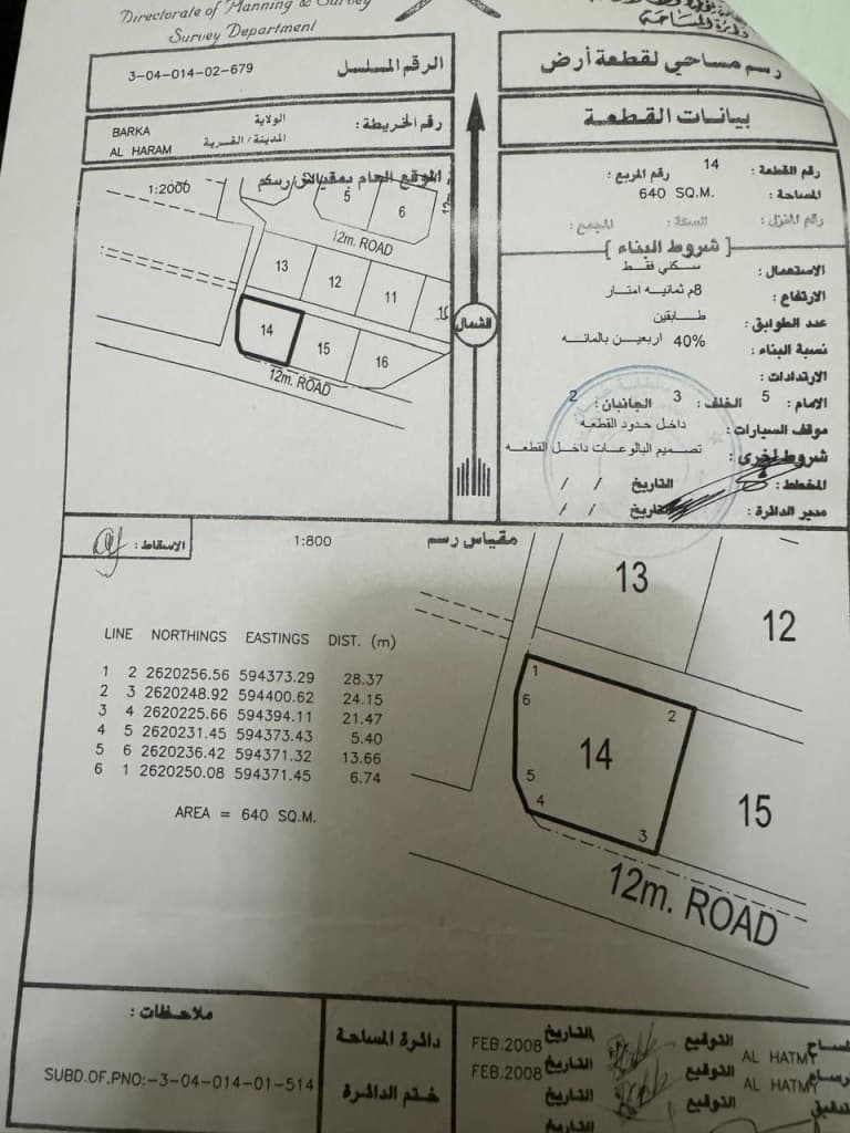 property_image