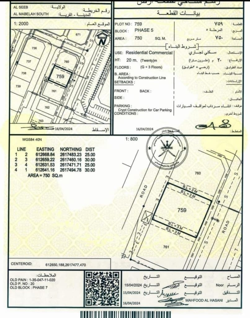 property_image