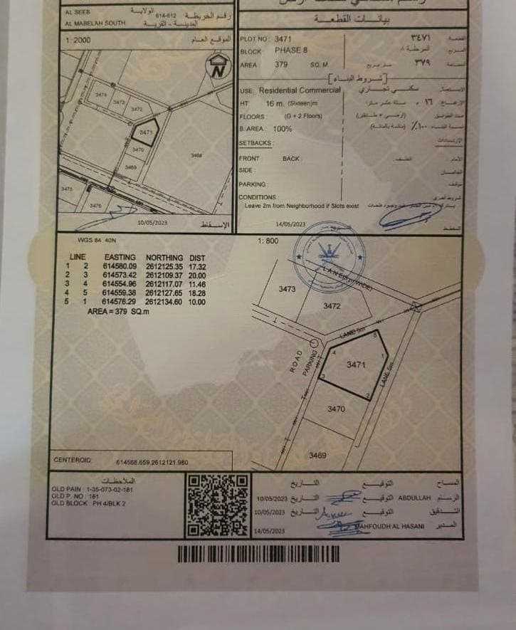 property_image