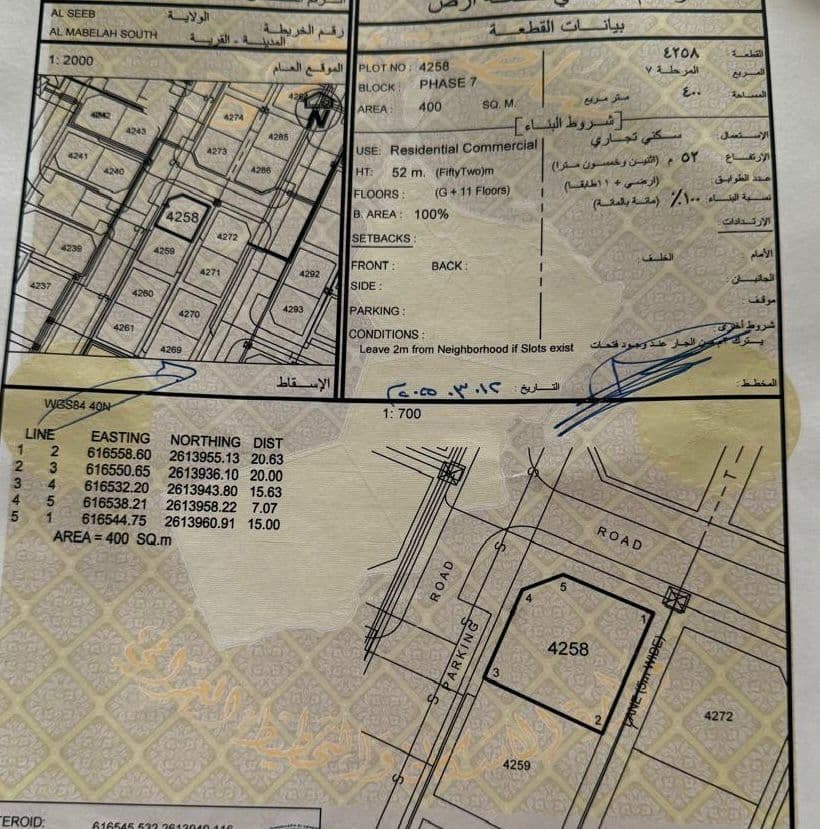 property_image