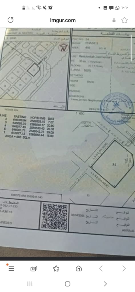 property_image