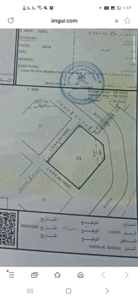 property_image