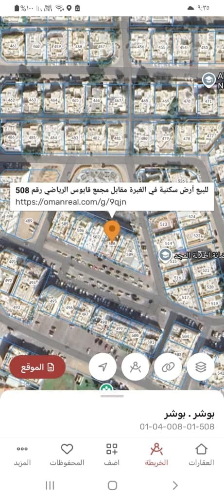 property_image