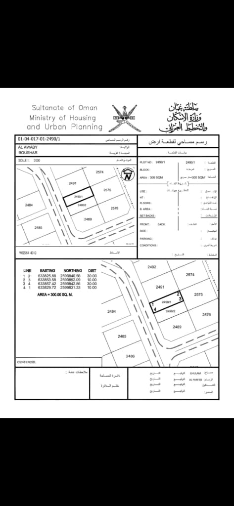 property_image
