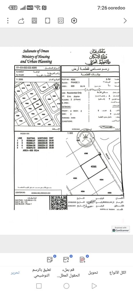 property_image