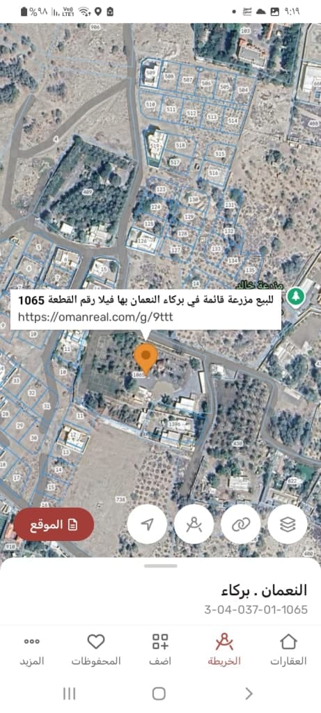 property_image