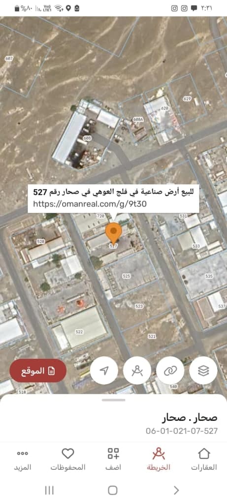 property_image