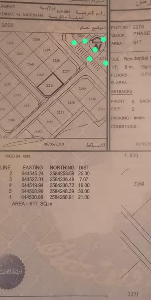 property_image