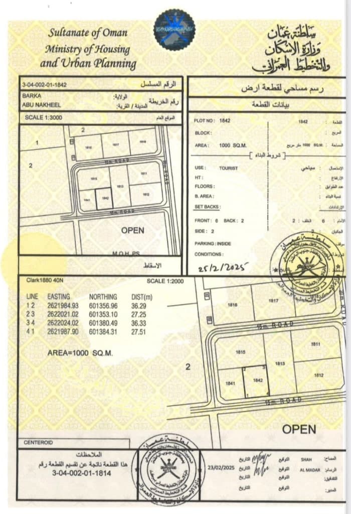 property_image