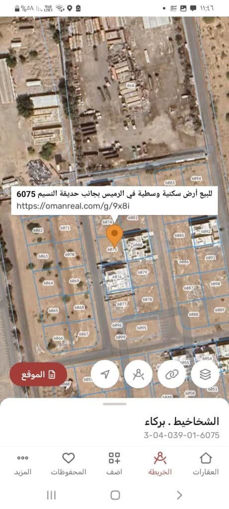 property_image