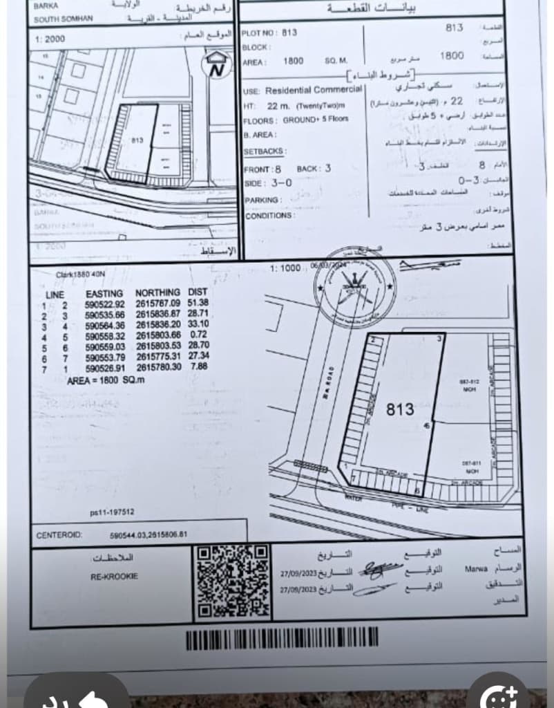 property_image
