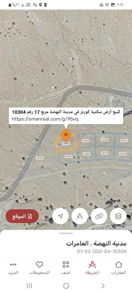 property_image