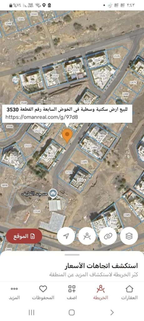 property_image