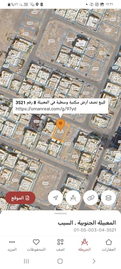 property_image