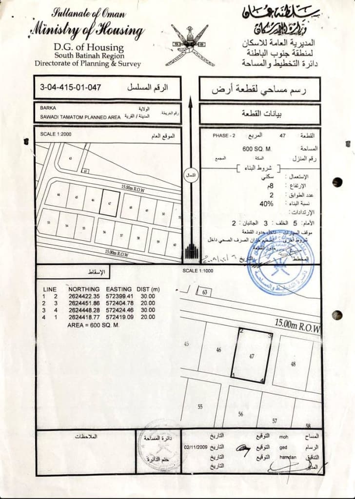 property_image