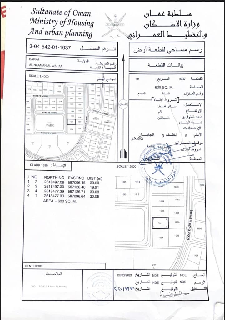 property_image