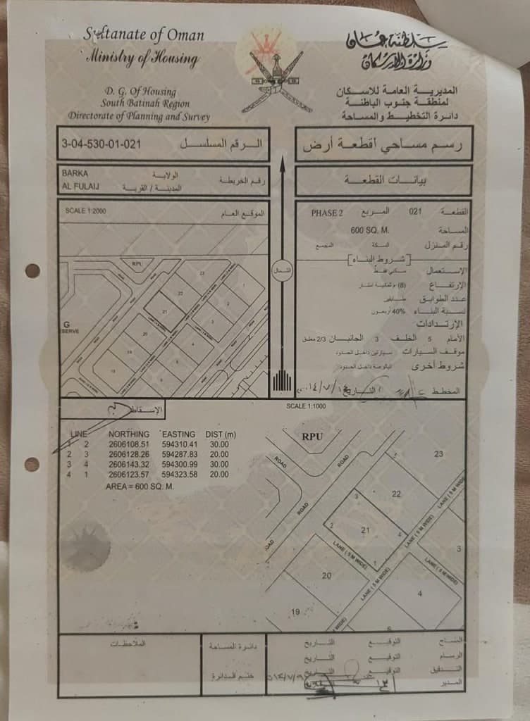 property_image