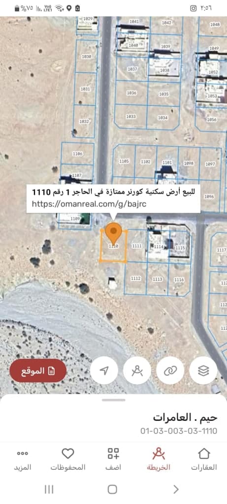 property_image