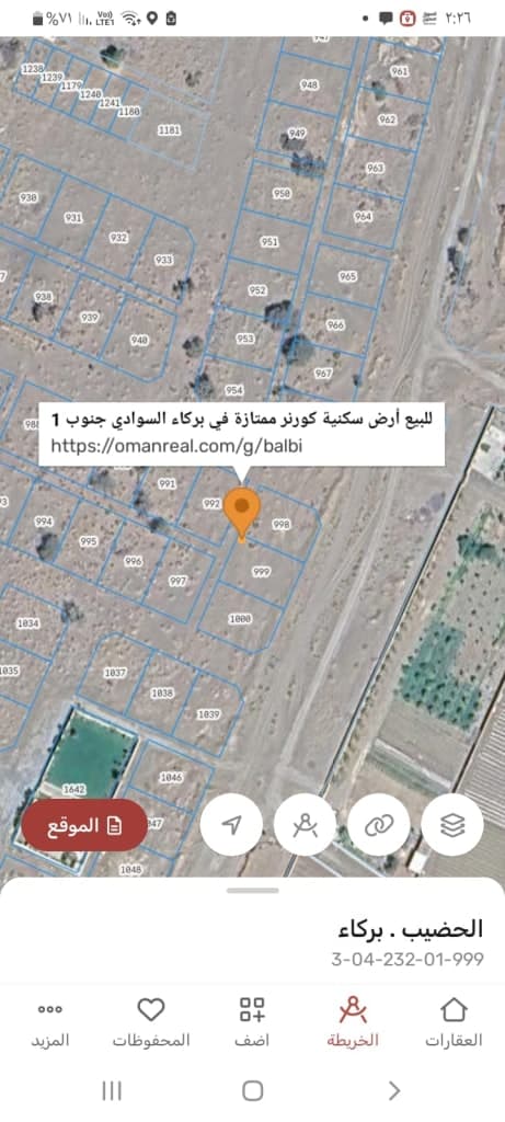 property_image