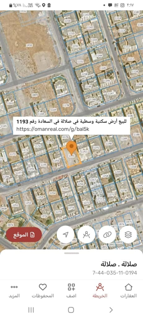 property_image