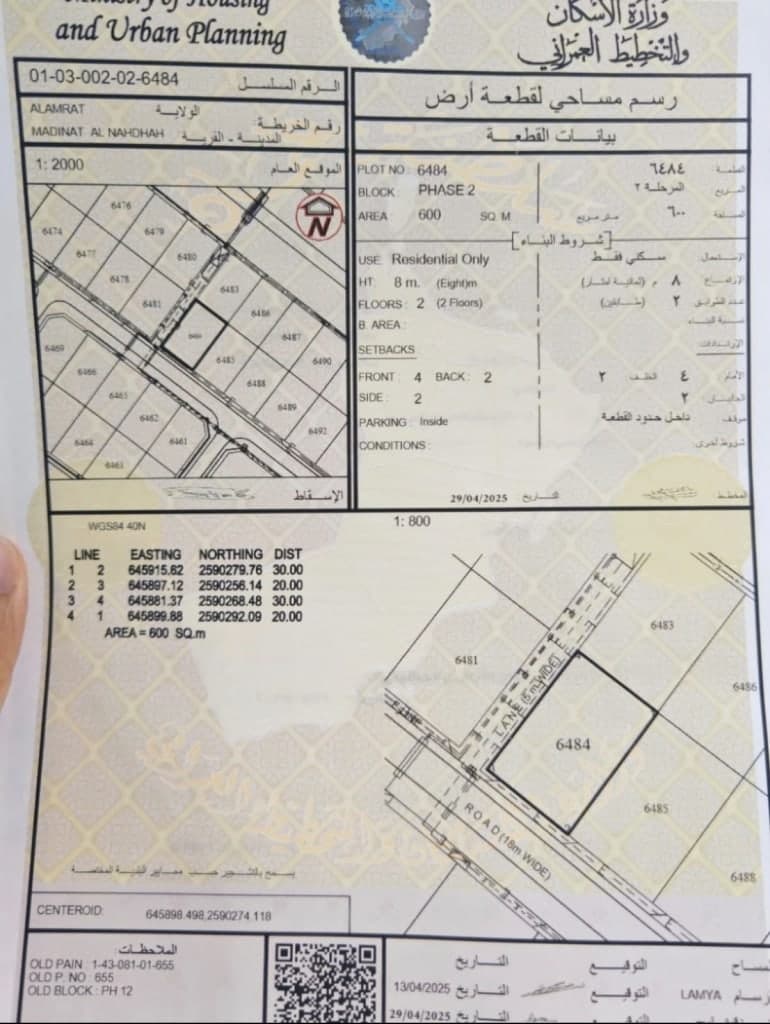 property_image