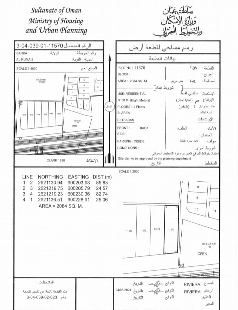 property_image