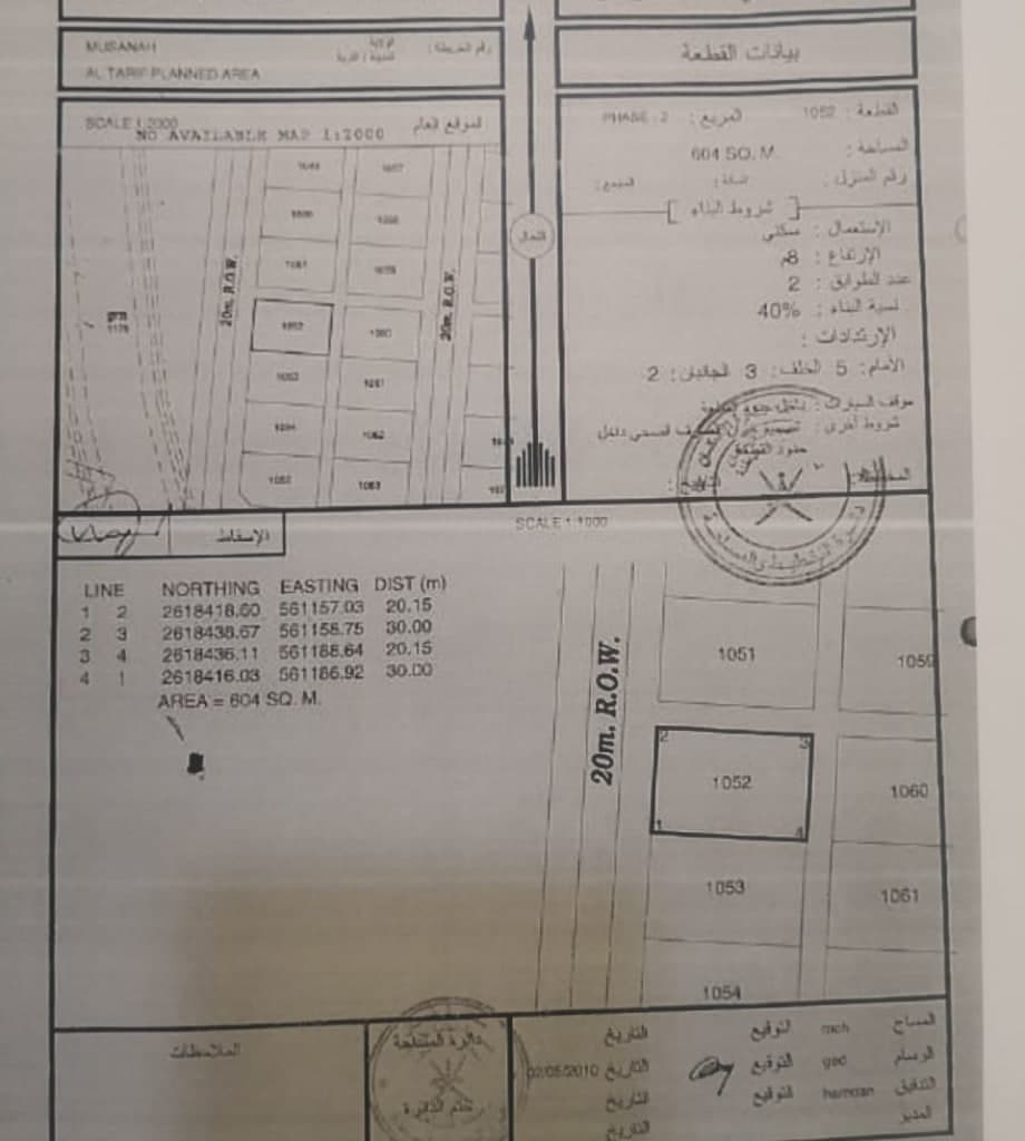 property_image