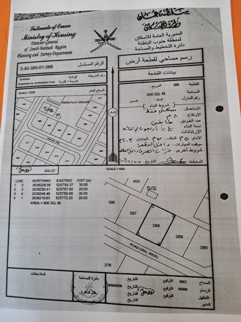 property_image