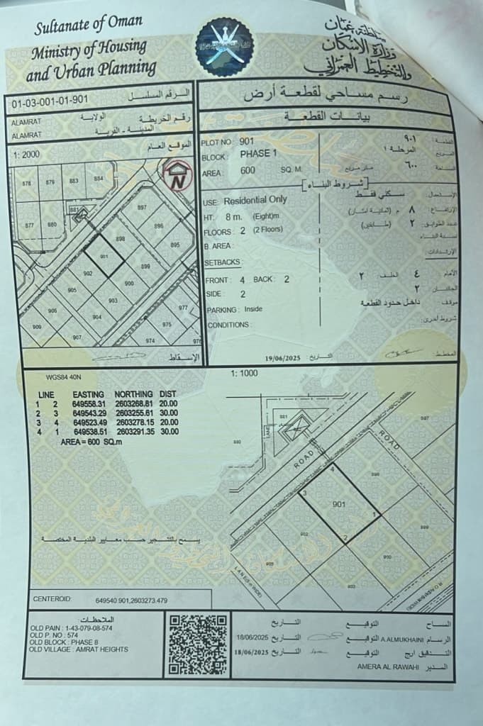 property_image