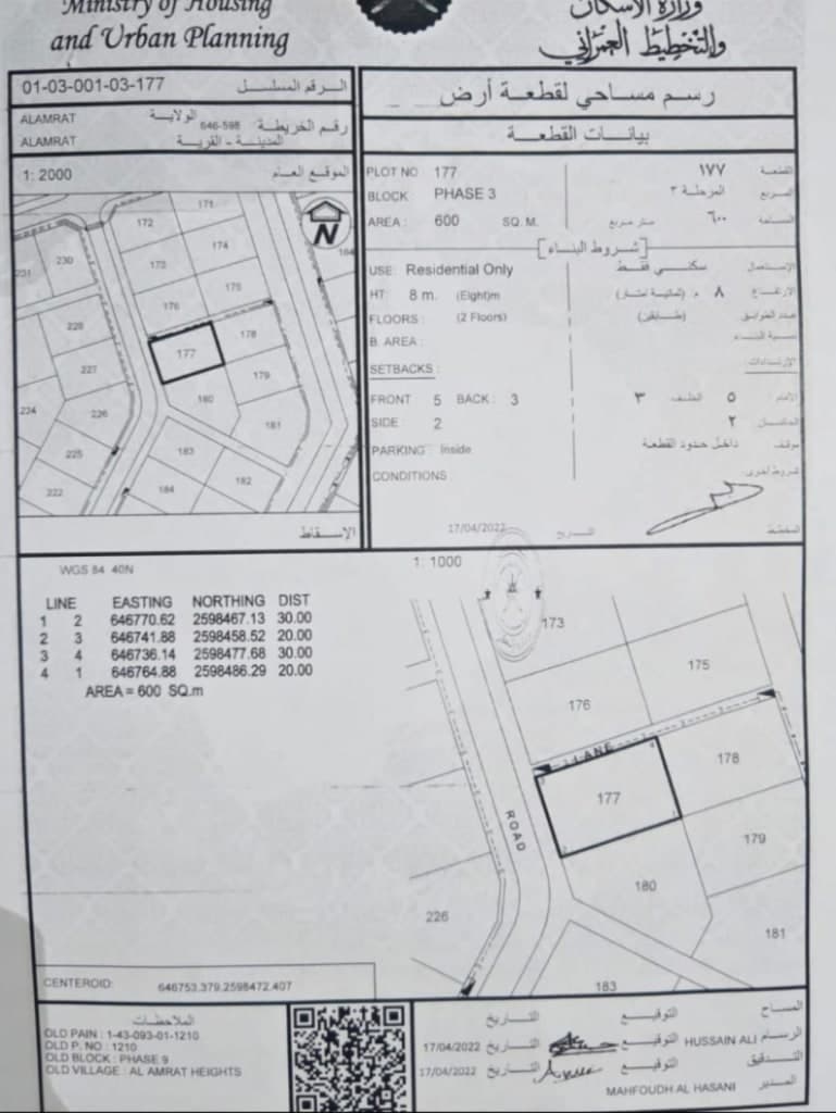 property_image