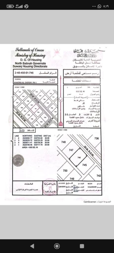property_image