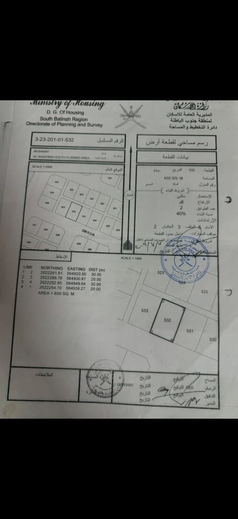 property_image