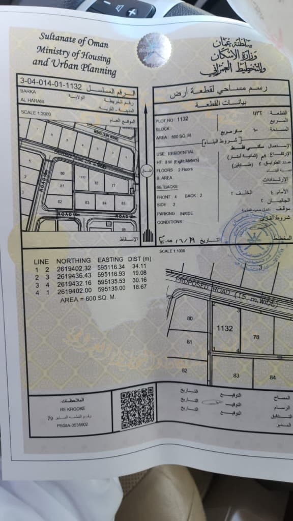 property_image