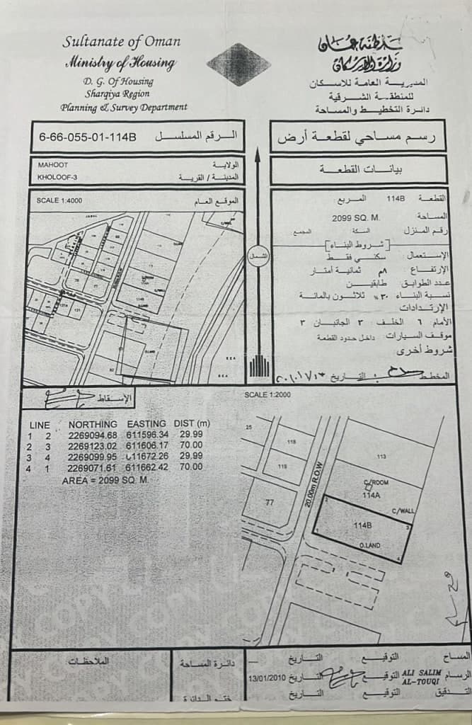property_image