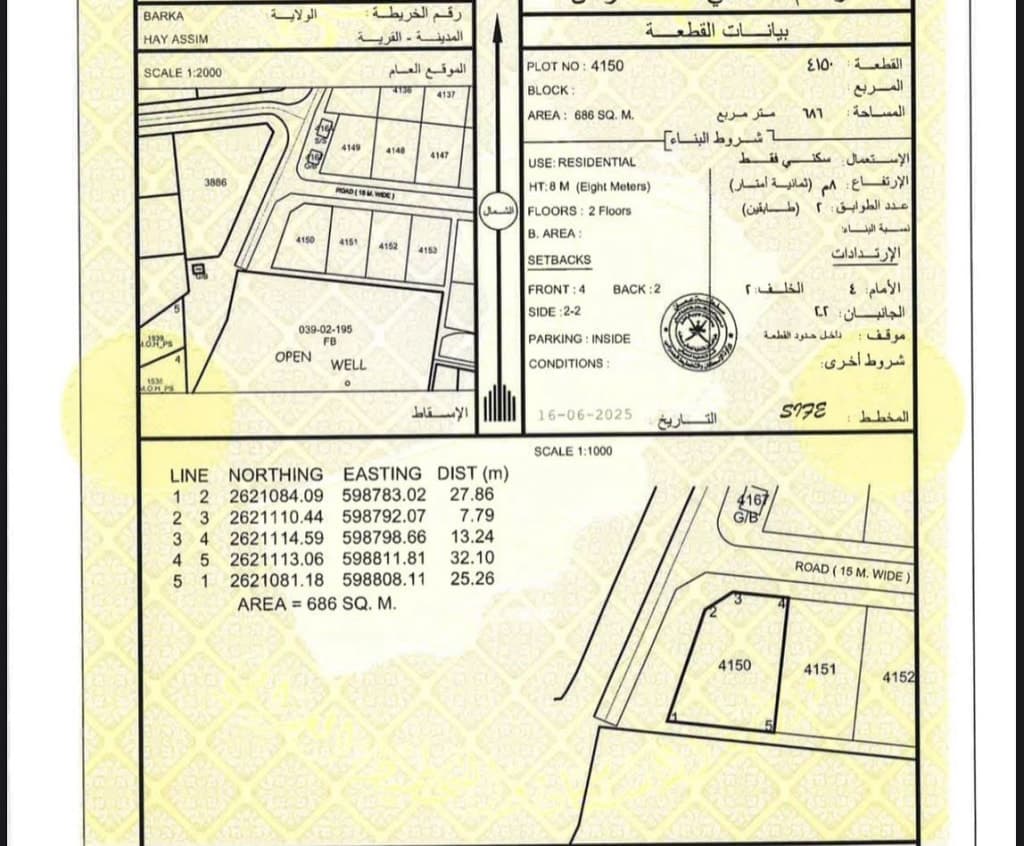property_image