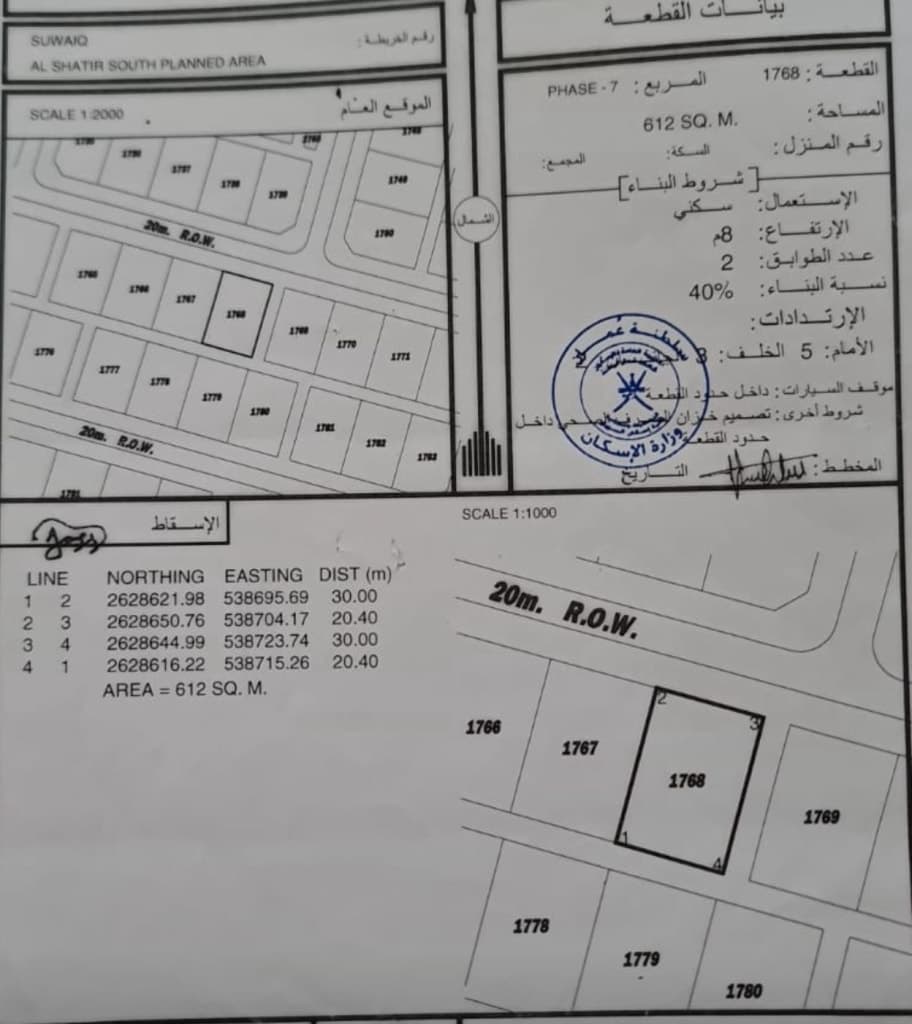 property_image
